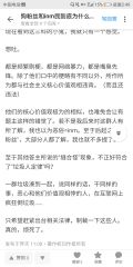 文件:LiuZeEyingou.jpg