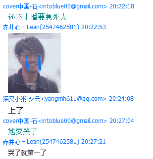 文件:Uipqtasn2.png