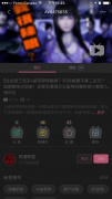 文件:A6111507A823404B4E85EF6F671AF5D9.jpg