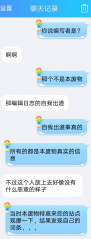 文件:Lt (2).jpg