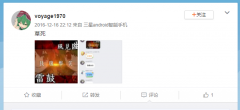 文件:Fjj2.png