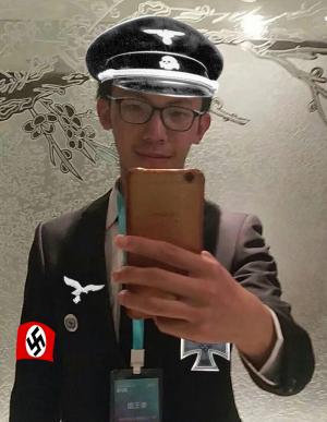 文件:GERMANYNWL.png