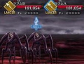 ラフム