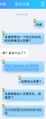 2026年9月16日 (三) 18:59版本的缩略图