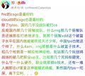 2026年2月15日 (日) 04:04版本的缩略图