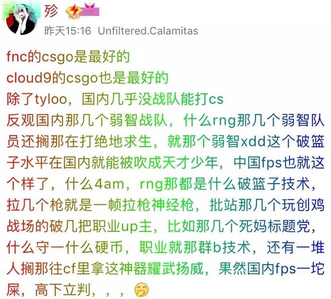 文件:TIM图片20181116132541.jpg