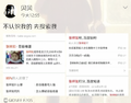 2026年2月26日 (四) 20:41版本的缩略图