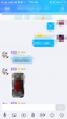乱发他人女装照2