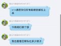 国家动员法案