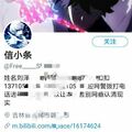 2025年6月19日 (四) 23:28版本的缩略图