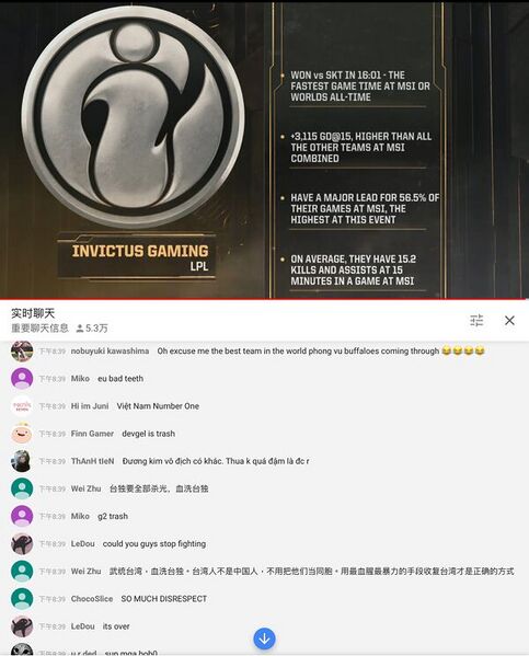 文件:IG4.jpeg