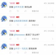 不关我事
