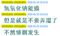 2026年2月15日 (日) 04:03版本的缩略图