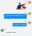 路人视角