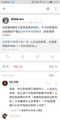 2026年2月26日 (四) 20:45版本的缩略图