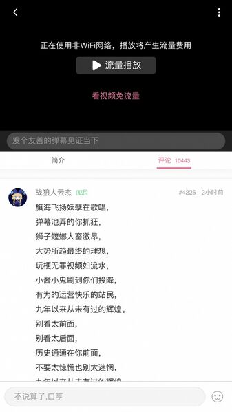 文件:Cv1265560-8.jpeg