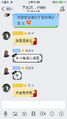 恶俗中级高手