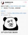 2026年2月26日 (四) 20:43版本的缩略图