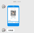 2025年8月1日 (五) 13:15版本的缩略图
