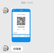 为泽沉沦