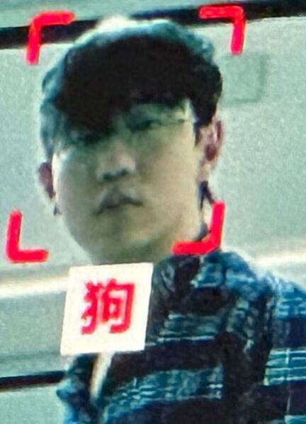 文件:巢穴.jpg