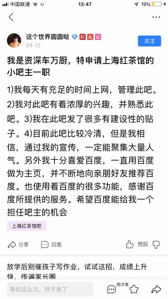 文件:大满贯.png