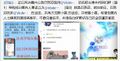 2026年2月15日 (日) 04:04版本的缩略图