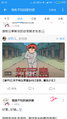 DSSQ爱好者