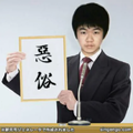 2026年2月26日 (四) 20:45版本的缩略图