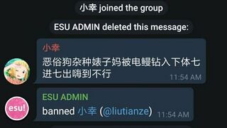 然而并不能改变他一瞬被ban的事实