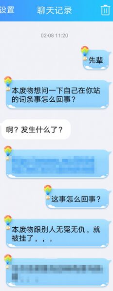 文件:Lt (1).jpg