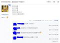 “抽三杀三”