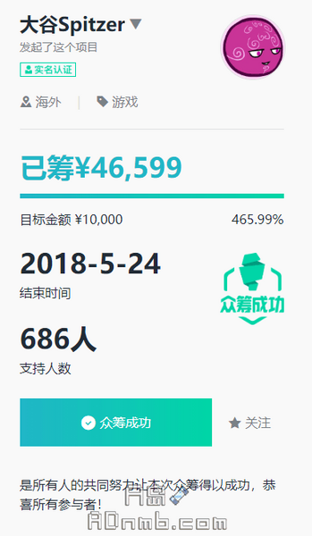 文件:盈利大师.png