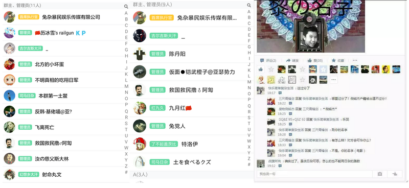 文件:KJW22.png