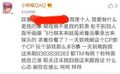 2025年6月19日 (四) 23:28版本的缩略图