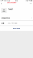2026年2月26日 (四) 20:45版本的缩略图