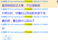 2026年2月15日 (日) 04:03版本的缩略图