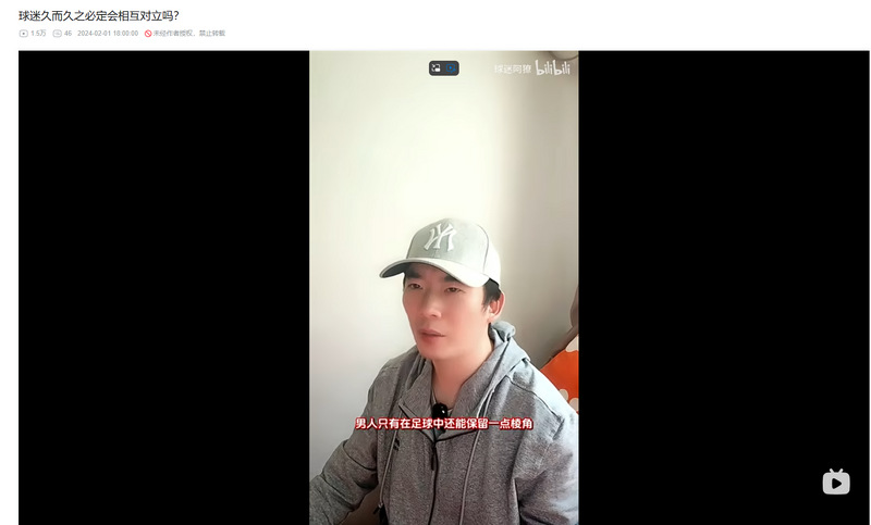 文件:张一成1.png