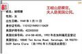 2025年8月1日 (五) 13:15版本的缩略图