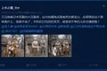 2026年2月26日 (四) 20:45版本的缩略图