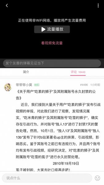 文件:Cv1265560-2.jpeg