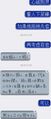 李奇一联系冯信翔