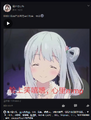 实名斩亲妈