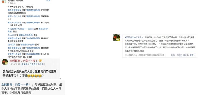 文件:NMJ15.png