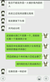 2026年9月16日 (三) 18:59版本的缩略图