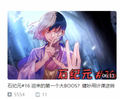 英语中级高手