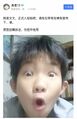 2026年2月26日 (四) 20:44版本的缩略图