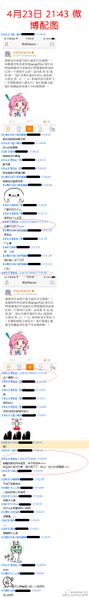 文件:6.jpg