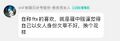 2025年11月30日 (日) 03:59版本的缩略图