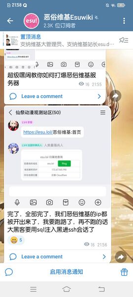 文件:1006764.jpg
